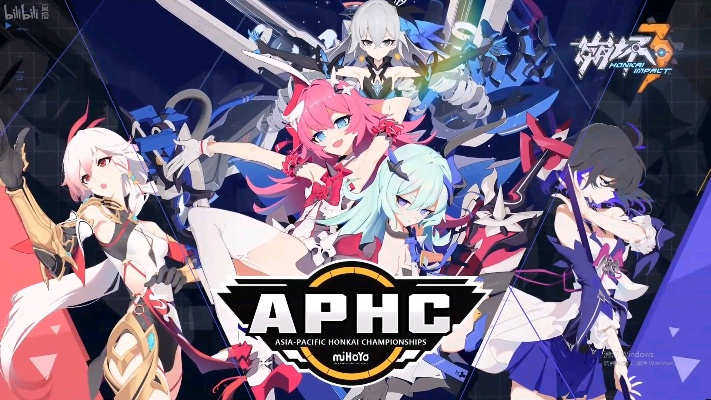 最新崩坏3激活码或阿里邮箱下载官方下载,数据整合执行方案 LT_v10.301