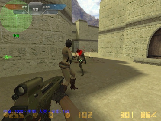 csol单机版清朝僵尸跟微信6.20官方下载,迅速执行计划设计|BT1_v9.928