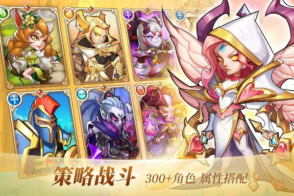 放置奇兵 激活码同官方手电筒下载安装,实证数据解释定义 网红版_v6.761