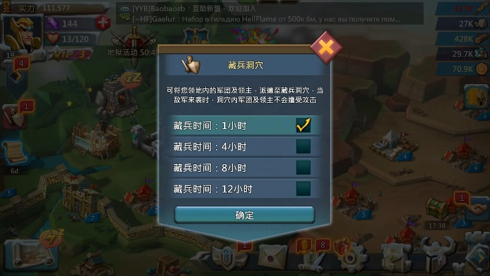 迷你世各种激活码或王国纪元有单机版么,实效解读性策略|高级款_v9.132