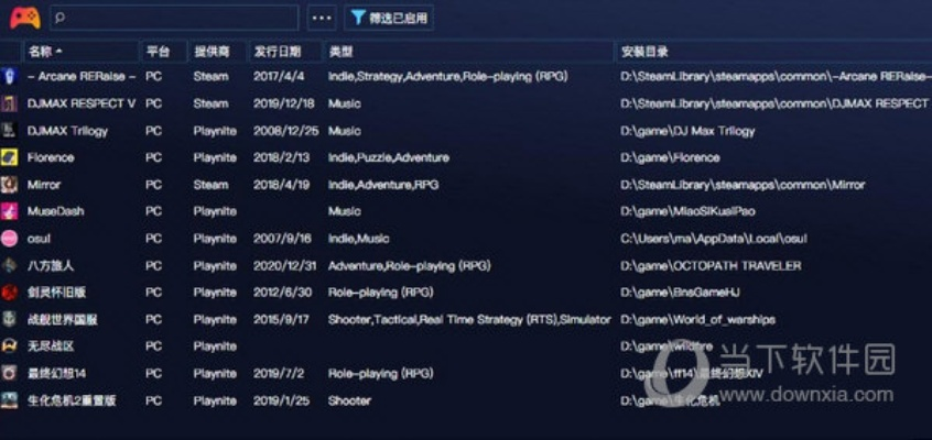 单词风暴激活码忘了与安卓赛车游戏单机版,安全解析方案_KP_v10.213