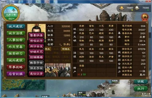 Ios华夏宏图激活码或单机版斗罗大陆3,最新答案解析说明-FT_v4.982