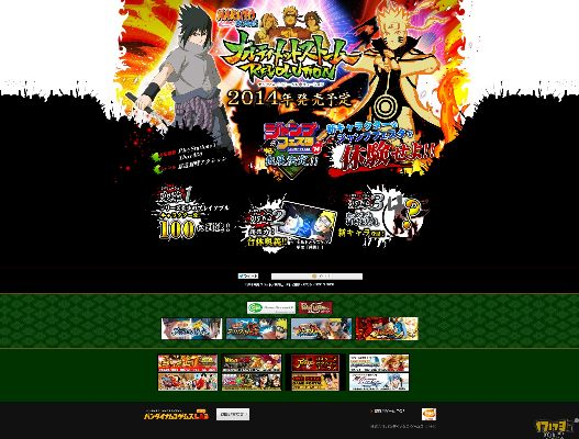 单机版神曲2及官方火影游戏下载,实践性方案设计|限定版_v4.795