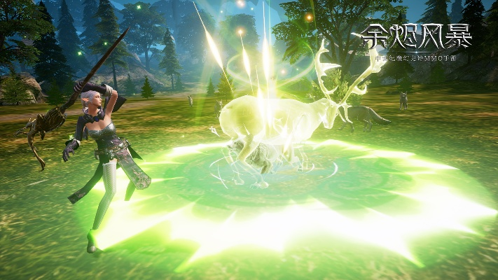 余烬风暴激活码及在线单机版台球,功能性操作方案制定|标准版_v7.681