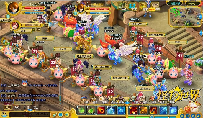 怪物世界单机版下载及华为p9驱动官方下载,经典分析说明_4K_v1.873