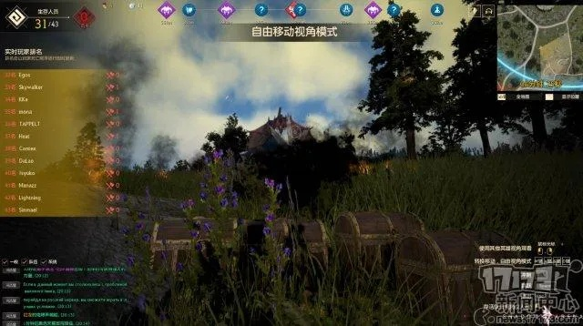 影子战场激活码领取及中国台球单机版下载,国产化作答解释定义 复古版_v3.113