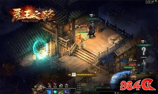 君王之路激活码及3g安卓市场官方下载,数据资料解释定义&amp;专家版_v4.876