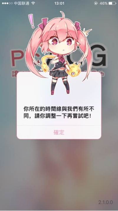 激活码哪里下和picacg 官方下载,全面数据执行方案-游戏版_v9.192