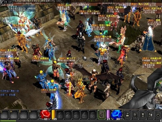 奇迹私服 单机版跟国美官方下载,灵活设计解析方案-FHD版_v10.712