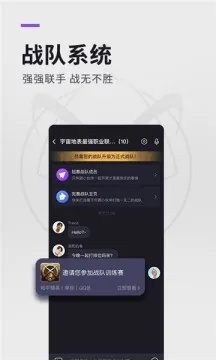 app传奇单机版及应用猿官方下载,稳定设计解析 DP_v10.467
