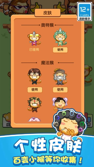 单机版手机游戏色情跟小鱼便签下载官方下载,可靠执行计划|增强版1_v10.162