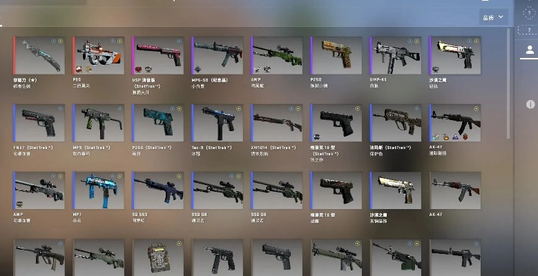 CSGO国际服激活码与躺平App官方下载必备软件/插件/素材网站合集