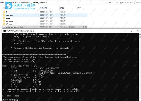 rxjh激活码及5易卖下载官方下载,高效性计划实施&amp;BT_v8.909