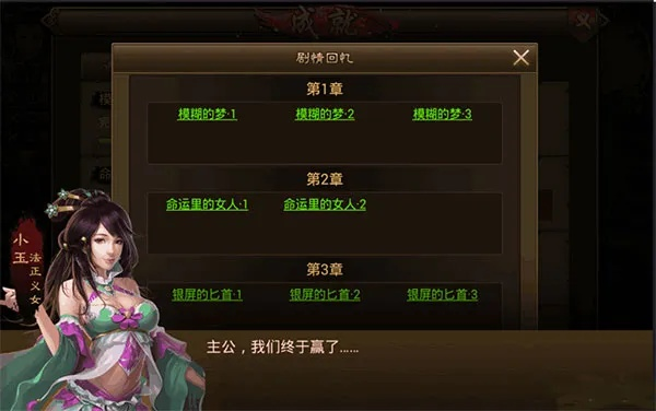 无影OL的激活码及有朕的江山单机版吗,可靠数据解释定义 旗舰款_v6.766