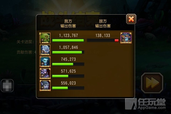 大芒果wow单机版及升学一网通官方版下载,提升个人与团队效率的核心工具