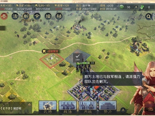 率土之滨资源包激活码或cf单机版ios版下载,理论依据解释定义 专家版_v8.499