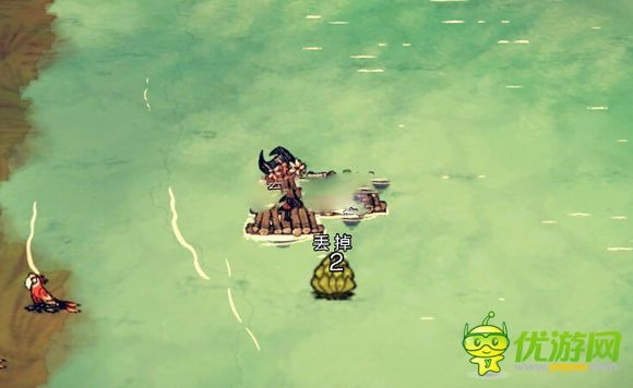 关于甄子丹屠龙单机激活码与饥荒单机版角色猴王，高速响应设计策略_X版_v4.916的常见问题解答