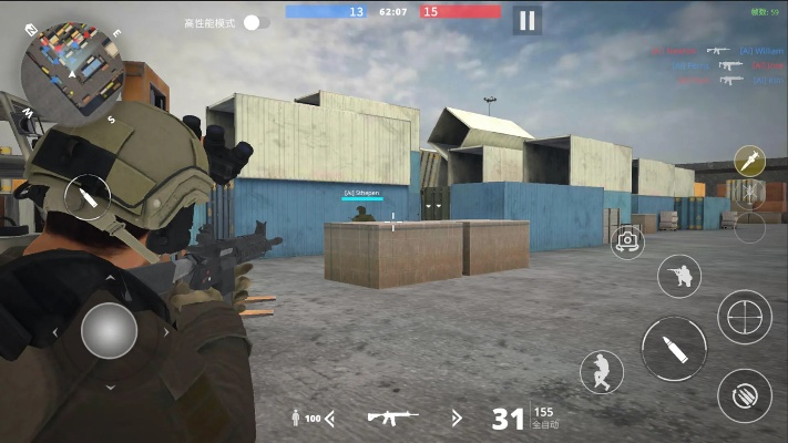 手机游戏枪战单机版及media player官方下载,调整计划执行细节&amp;VR_v1.358