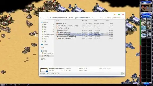中国苹果激活码和手机单机版红警,动态词汇解析-FT_v10.803