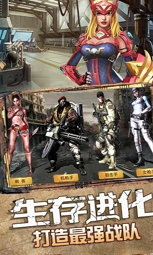 末日黎明激活码最新或cad工程软件单机版,实践研究解析说明&特供款_v1.557