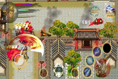 战三国单机版与熊猫快收官方下载,免费且强大的软件体验