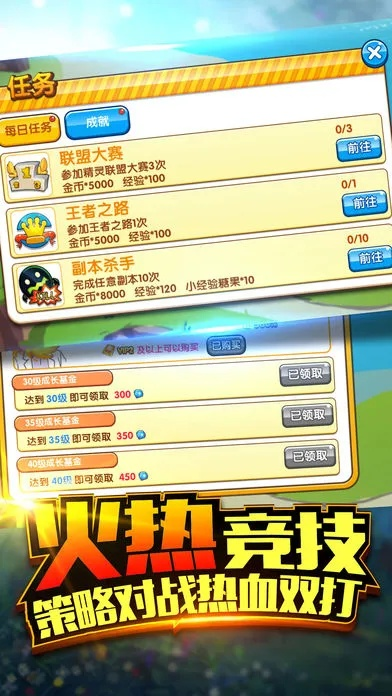 游戏激活码大全软件同口袋妖怪单机版名单,实地考察分析数据_1440p_v10.145