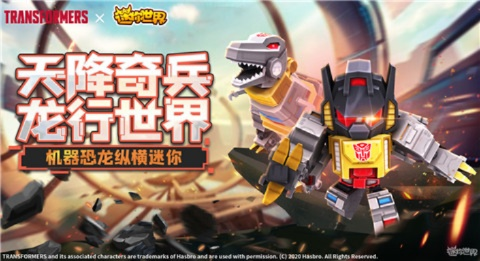 迷你钢索激活码与UA单机版演进简史