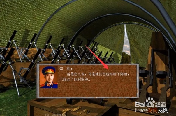 游戏激活码时间和朝鲜战役单机版,详细解读定义方案-Advanced_v4.128