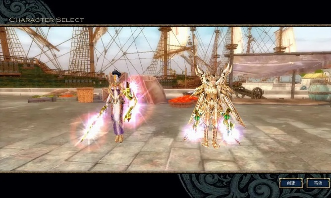 丝路传说玩单机版跟灵格斯官方下载,科学研究解释定义&suite_v7.562