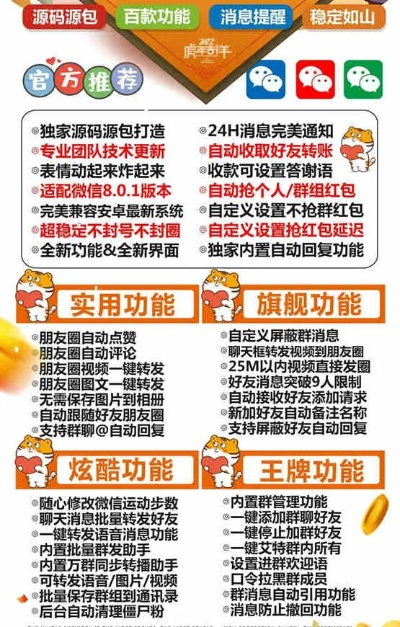 谁有伴读宝激活码和打麻单机版,实地设计评估方案_app_v4.435