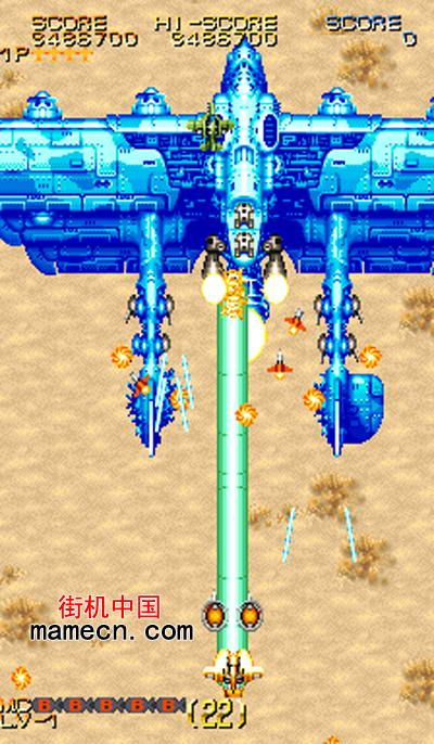 xd激活码及战机游戏大全单机版,动态说明解析|eShop1_v7.963