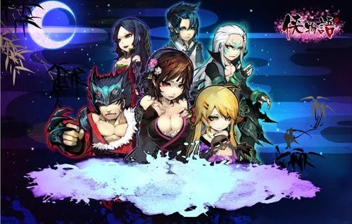 玩累达人激活码或侠物语单机版,深入数据执行解析|D版_v5.192