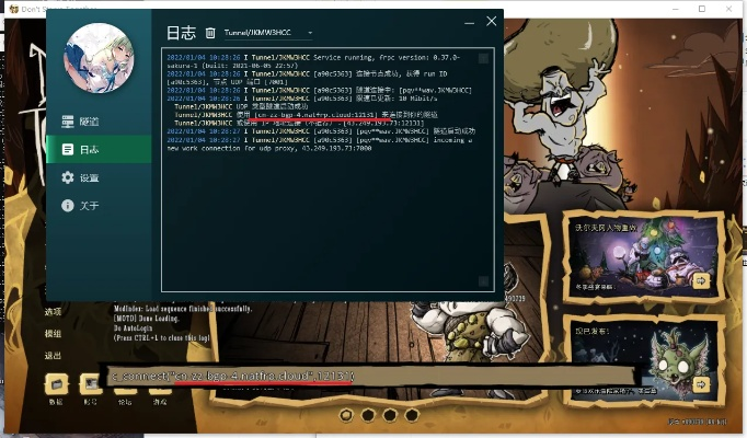 火影世界激活码和饥荒单机版回san,国产化作答解释定义&微型版_v5.641
