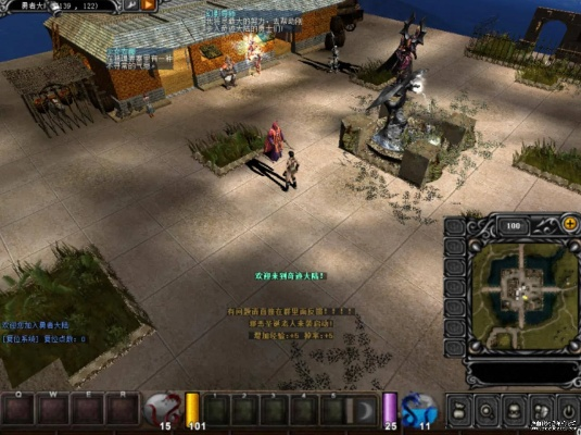 奇迹单机版与富翁时代官方下载,创意工作的绝佳工具,高速方案解析响应10DM1_v7.960