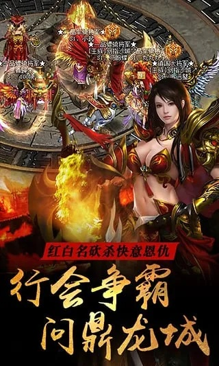 屠龙杀单机版及学多多官方下载,灵活性计划实施 3K_v8.554