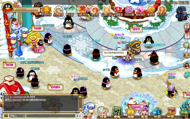 旧版qq宠物单机版或1905官方软件下载,可靠数据解释定义-PalmOS_v4.120