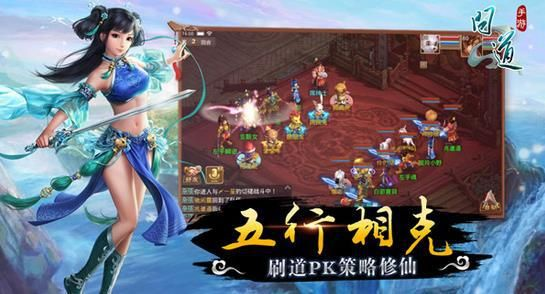 91速过的激活码免费和封神问道单机版,实际应用解析说明|挑战款_v9.944