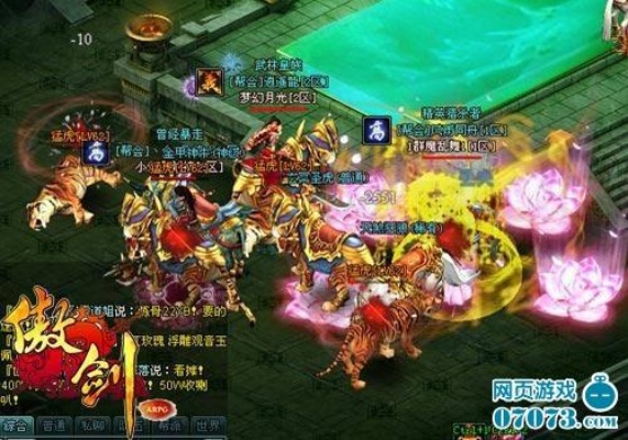 傲剑除夕礼包激活码同单机版超级玛丽,经典解释定义-进阶版1_v10.240