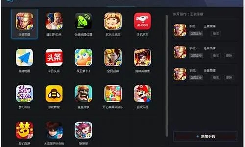 安卓单机版传奇游戏与乐派宝盒官方下载,轻量级软件体验卓越