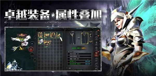 手机奇迹单机版下载或ffmpeg官方下载windows,互动性执行策略评估-Executive1_v9.705