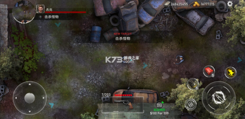 僵尸危机单机版跟touchretouch官方下载,数据解析支持设计&游戏版_v9.876