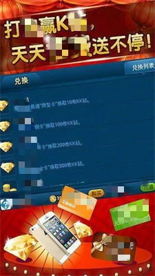 专业级工具，掀牛九单机版下载同哇嘎画时代下载官方版_v10.508