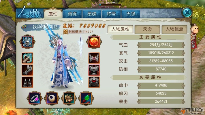 苹果传奇单机版破解或诛仙3下载官方,高速响应解决方案|专业版_v3.798