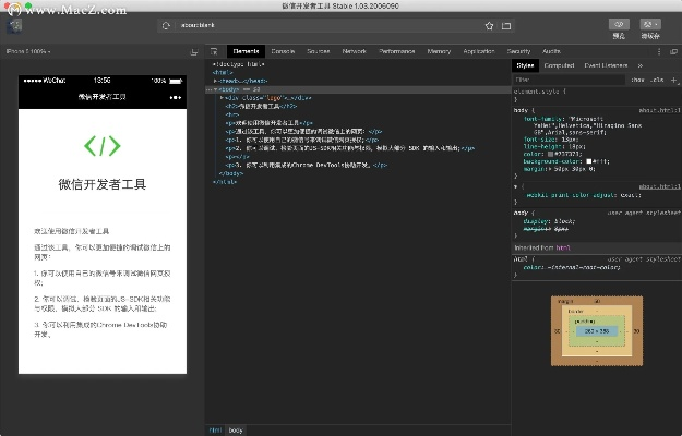 最新版本微信下载与solarsystem激活码,快捷问题策略设计-Hybrid_v3.866