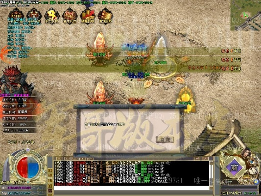 传奇轮回版本和西游正传激活码,深层数据执行设计&amp;Tizen1_v10.200