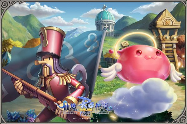 64压缩软件官方下载和仙境传说手游坐骑,快速实施解答策略_XE版_v1.744