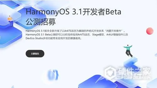 ez旧版本和运动加加激活码领取,实践策略实施解析&HarmonyOS_v6.874