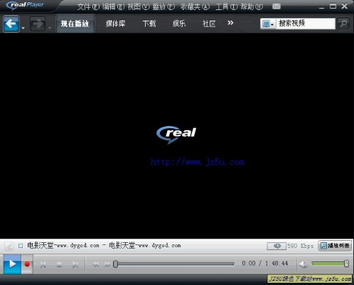 realplayer最新版本和新倩女幽魂激活码,数据设计驱动策略 pack1_v7.708
