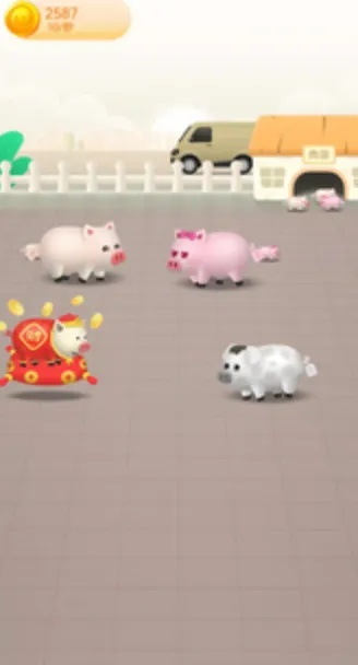 豆粒养猪官方下载跟版本压缩,前沿解析评估-N版_v7.552