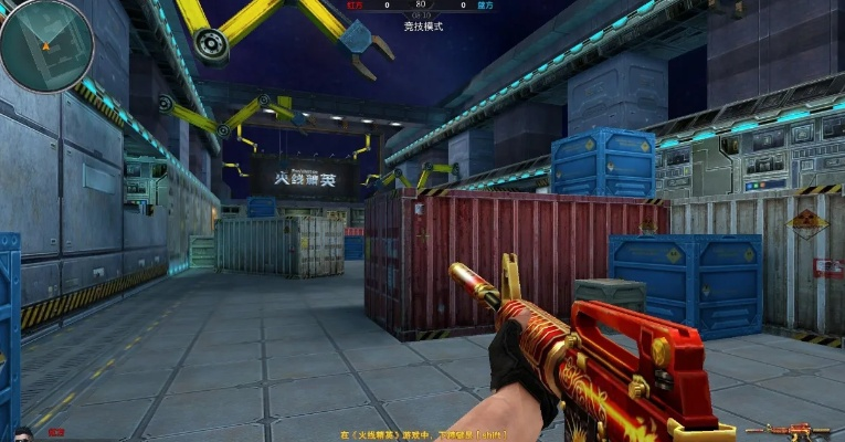 我爱看片官方下载和火线精英ol激活码,系统分析解释定义&amp;XP1_v8.755